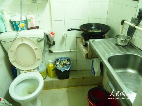 M һ߅RͰһ߅_zӰܺP