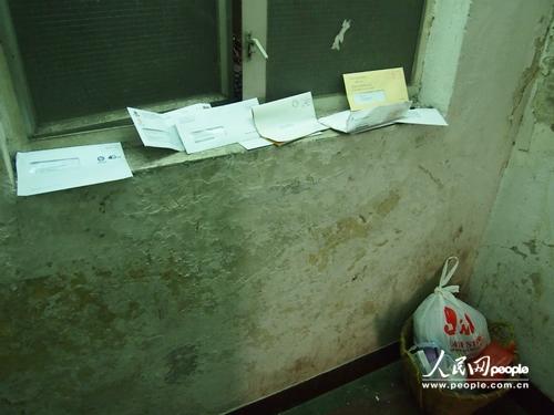 gĉڣoIȡżzӰܺP)