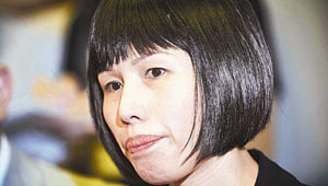 
20107 Ů(do)Ρ䡱(qing)ȃ(ni)οُ ևRÿҕlع
    Ů(do)Ρ䡱䐺ÿُĶƬعҕ_(ti);W(wng)j(lu)ϟᲥØI(y)¡ǧԓƬһMŮ(do)Ώ(qing)ُÿģƬЌ(do)ԡ]ԡ]ƵסȿևԒZҪ{Rُÿͣŭ⣺ҽoԽoסゃ@݅Ӳ߀݅߀Ҫ߀    ƬŮ(do)ΰ܇ͨԒRÿ錚ֻُM1.3fԪʹGĘf錚Ǜ]Ę߳ɂ(g)F(tun)(du)@ôh(yun)҂B˼һ(g)^Ҳº䱻ΘI(y)h(hu)N䌧(do)C20109h(hu)VV(ni)飬ָϣ^m(x)ΘI(y)(w)[Ԕ(x)]
