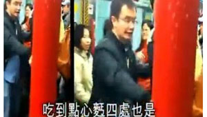 20121 (ni)ο͸FM(jn)ʳcչR(zhn)
    ոFҎ(gu)κ˲ڸFM(fi)^(q)(ni)ʳ_(ti)܇tP2000Ԫ2012117һl(ni)ο۵FM(jn)ʳl(f)(zhng)h΢W(wng)ӑՓ@顰܇(ni)R(zhn)˴(zhn)(ni)ˡҕl类ςYouTubeL(zhng)_(d)3犡R(zhn)(do)(ni)СŮ܇(ni)c(din)棬г˿ѡ܇(ni)ܳԖ|    оW(wng)J(rn)飬ǃ(ni)οƿڴR߀˼R(zhn)fǇ(gu)˲֮u ҲоW(wng)ѱʾһ(g)οͿ܌(du)ĿĵصһЩҎ(gu)(x)ײ˽⣬(dng)?sh)ˑ?yng)wՏһ(ni)ο֮ǰҲ(yng)(du)Ŀĵص(hu)L(fng)Ђ(g)˽⡣[Ԕ(x)]
