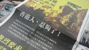 20122 ĳýwǏVQ(ni)ǡx XϴW(xu)W(xu)з(du)ҕ(ni)
      εă(ni)ԽԽֵ࣬οҲһЩJ(rn)鲻О鎧ϴpЋDۮa(chn)ӣָռø˵YԴNN¼˲MоW(wng)ǰڈ(bo)¿ǏVf(ni)ǡxֽҪف    ˺ێXϴW(xu)һW(xu)У@(du)W(wng)񿯵ǾҕԵďV档@ݏVҕcеČW(xu)J(rn)@ЩVֻ(hu)ɵ֮gĻҕбfһR]xȻ}ѽ(jng)l(f)(yng)ԓ̓(ni)ӑ(du)߽QЃ(ni)οҲJ(rn)Sɵص˽|ˣڲͬĻ®a(chn)_ͻy[Ԕ(x)]
