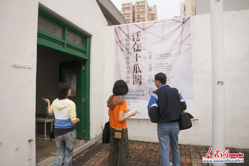 |Ͻǵ݃(ni)ǂССļo(j)ƬңˆTڽoοͽBzӰꐵ䣩