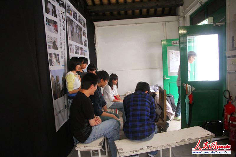 һȺˇgۺһ^ˇgƬzӰꐵ䣩