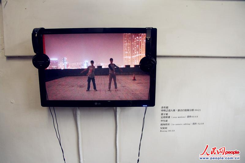 ϵĻڷӳϞMW(xu)TƷzӰꐵ䣩