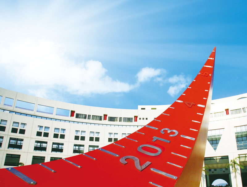 ۿƼW(xu)У@ɫDۿƼW(xu)