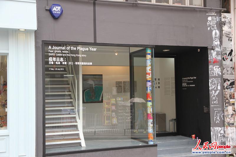 ̫ƽɽ֖|Сչ[^ek־չ[zӰꐵ䣩