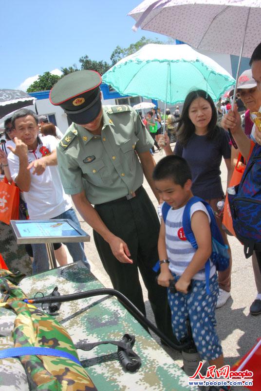 ǰ(li)ʯ܊I(yng)_(ki)Յ^СчLԇʹҰ(zhn)o(h)bzӰͩ