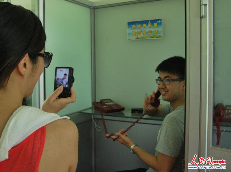 wʯ܊I܊ʹõԒͤzӰͩ