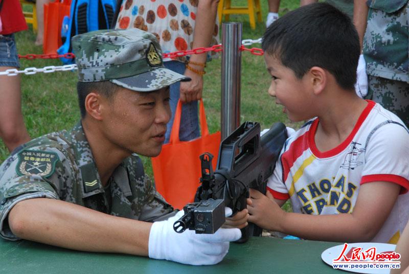 ؅^(q)ʯ܊I܊˽СzӰͩ