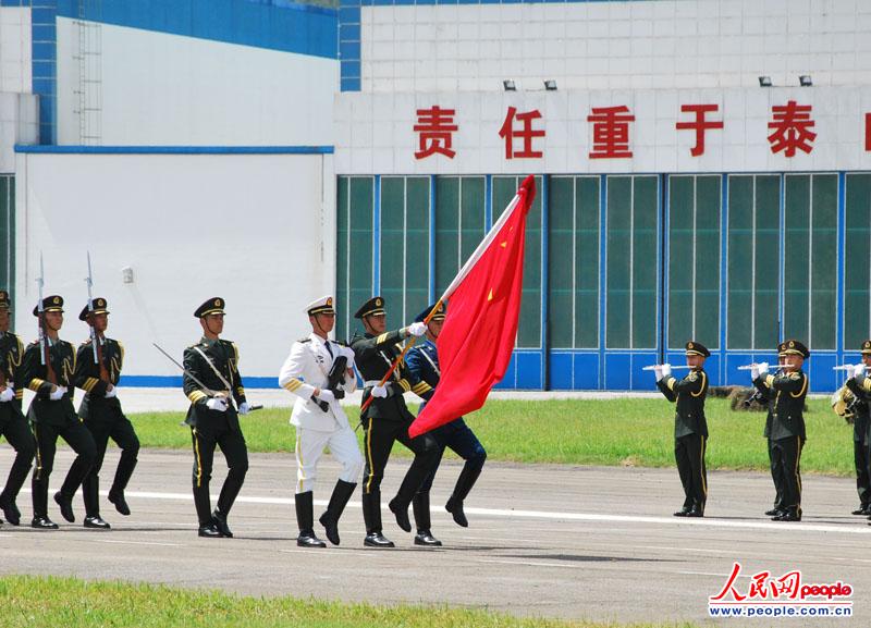 ؅^(q)ʯ܊I(yng)_(ki)exʽzӰͩ