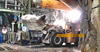 圖片來自香港“中評社”