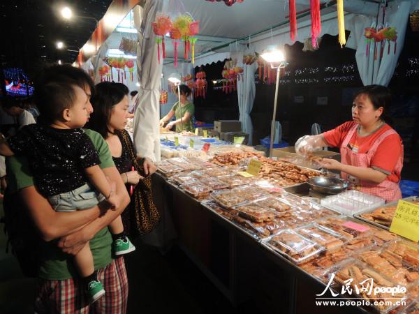 ʳxُ(gu)zӰܺP(yng)