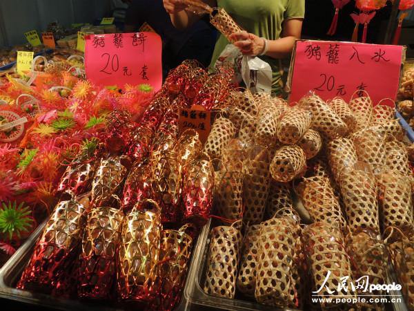 ɫʳzӰܺP(yng)