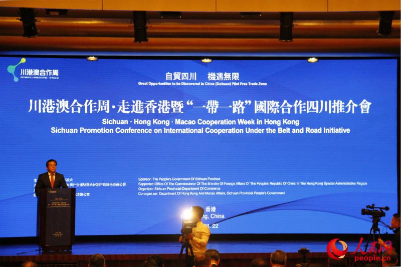 Ĵʡk⽻v؅^(q)ɆTֵ֧Ĵ۰ĺܡMߡһһ·HĴƽ822ezӰ(x)Ȼ