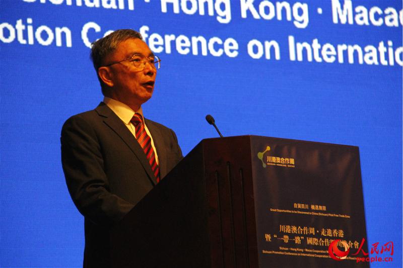 ؅^(q)ؔ˾˾LڕozӰ(sh)(x)Ȼ