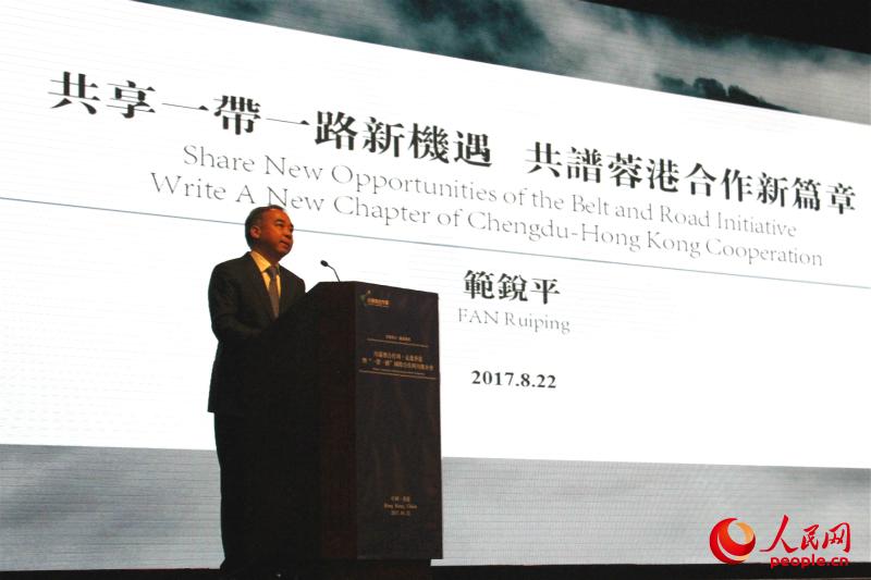 ĴʡίίɶίӛJƽƽɶl(f)չCzӰ(x)Ȼ