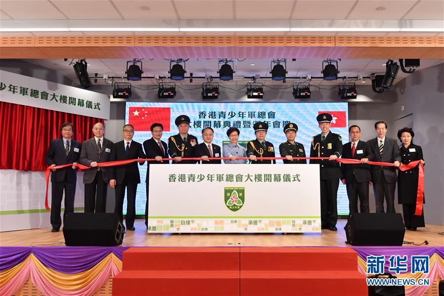 114؅^(q)L¶Уv(lin)j(lu)k־ȼeϯ܊_ĻYAl(f)̎D