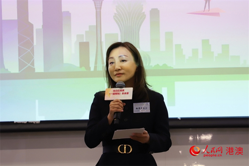 油尖旺推廣“一國(guó)兩制”委員會(huì)主席魏麗霞致辭。人民網(wǎng) 陳曉琳 攝