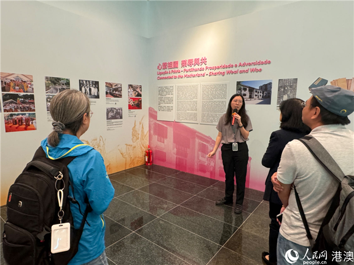 圖為“同根連枝──澳門歷史建筑中的家國情”展覽。人民網(wǎng)記者 富子梅攝