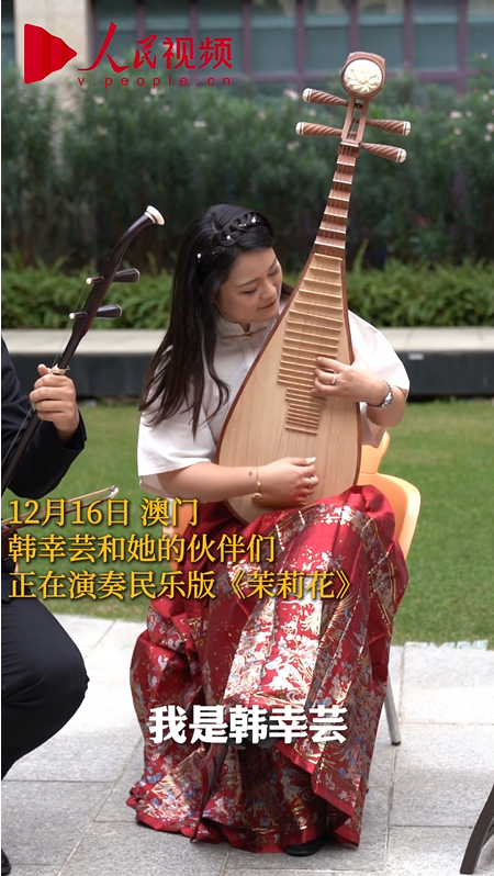 牢記囑托，發(fā)揚(yáng)民族音樂(lè)