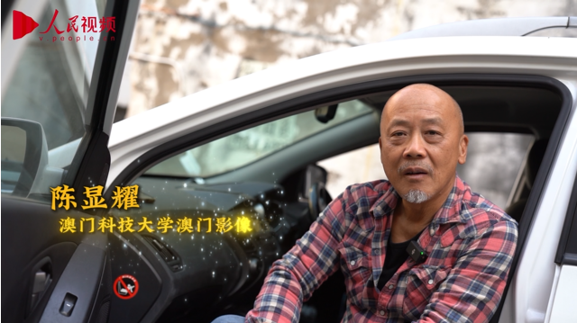 25年，我同澳門(mén)一起成長(zhǎng)