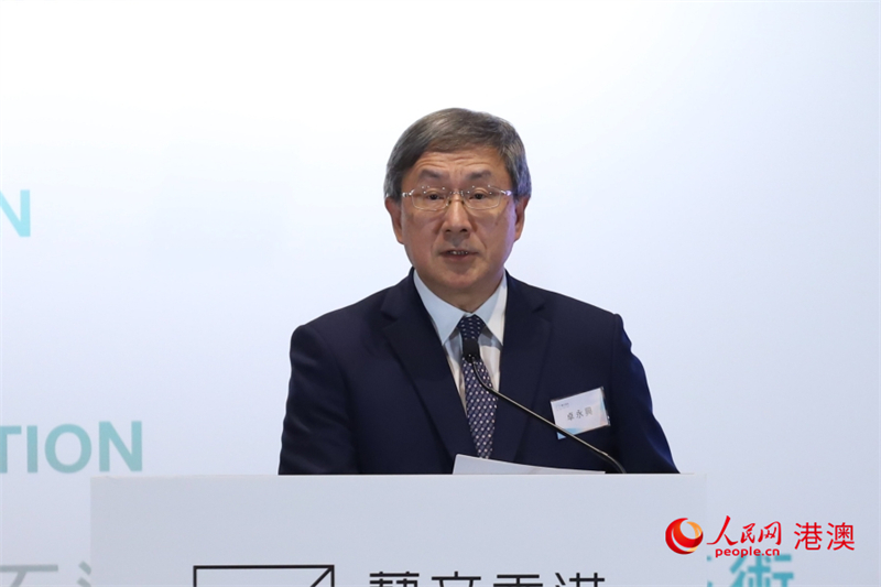 香港特區(qū)政府政務(wù)司副司長(zhǎng)卓永興致辭。人民網(wǎng) 陳曉琳 攝