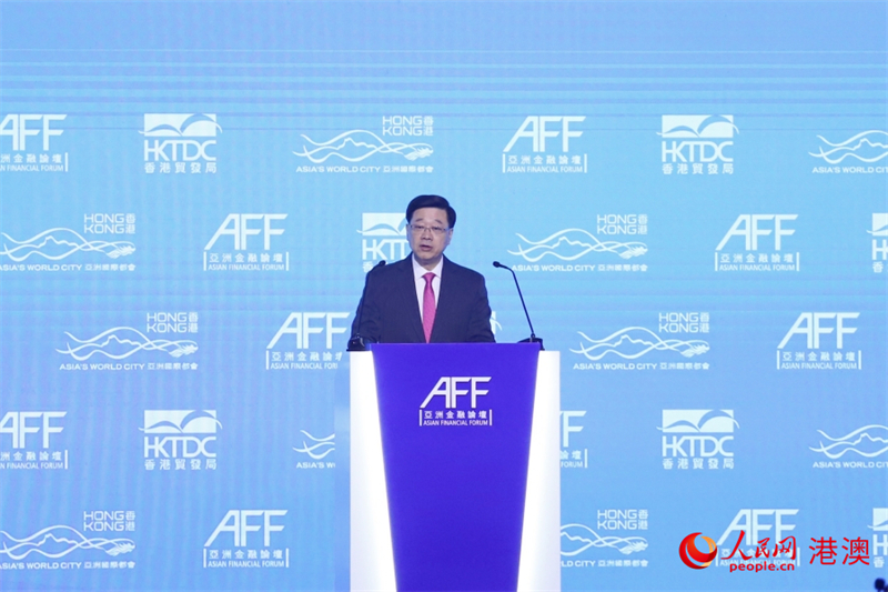 香港特區(qū)行政長官李家超致開幕辭。（人民網(wǎng) 吳宇揚揚 攝）