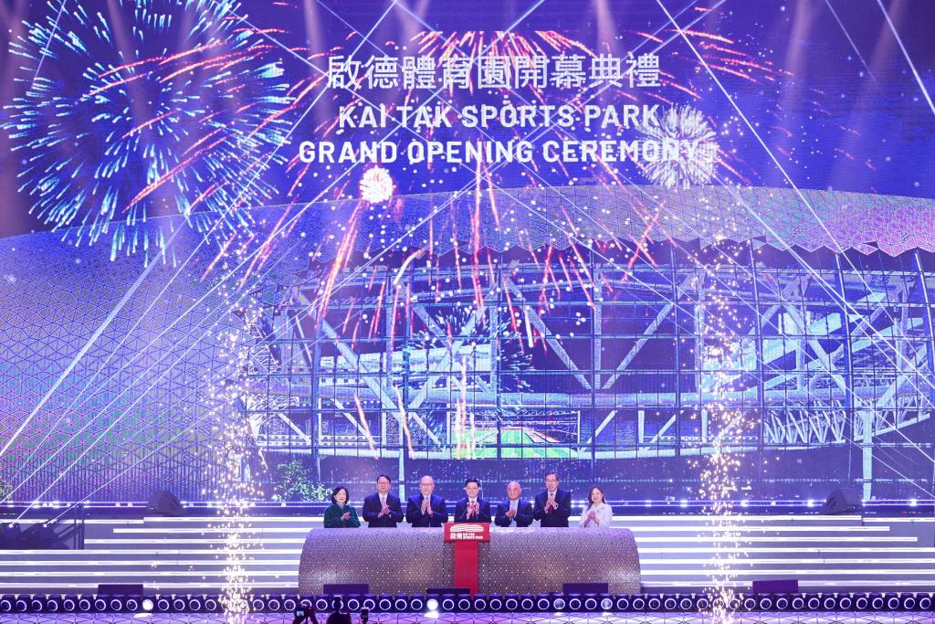 3月1日，嘉賓出席香港啟德體育園開幕典禮。新華社記者 朱煒 攝