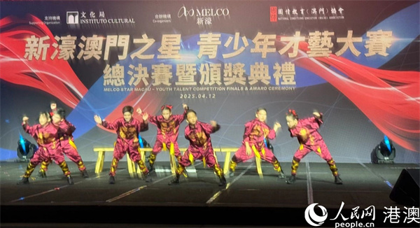 圖為總決賽的比賽現(xiàn)場。人民網(wǎng)記者富子梅攝