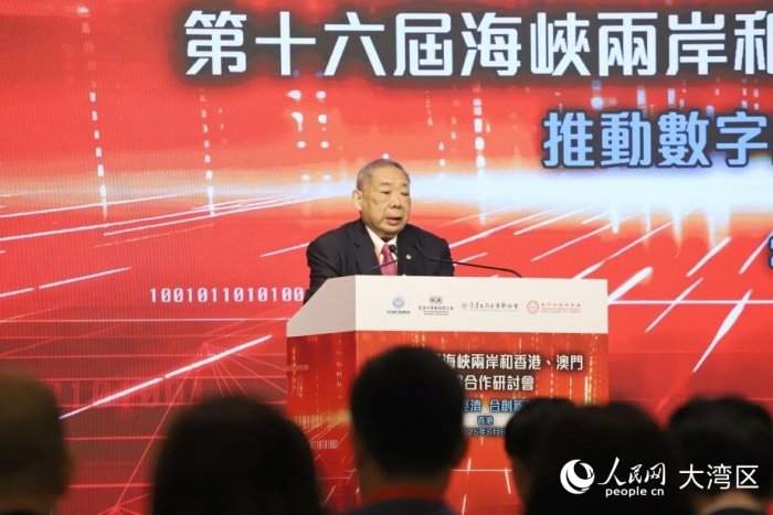 圖6.澳門中華總商會會長崔世昌致辭。人民網(wǎng)吳宇揚揚 攝