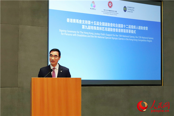 香港賽馬會(huì)主席利子厚致辭。人民網(wǎng) 嚴(yán)小晶 攝