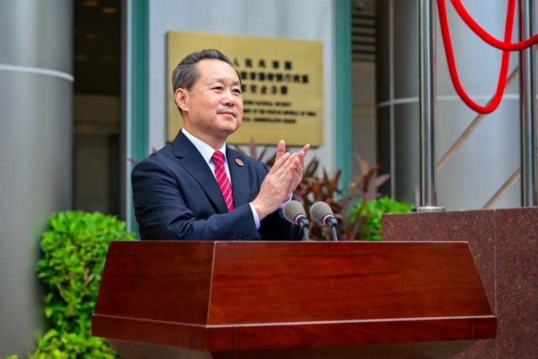 駐港國家安全公署署長董經(jīng)緯致辭。駐港國家安全公署供圖