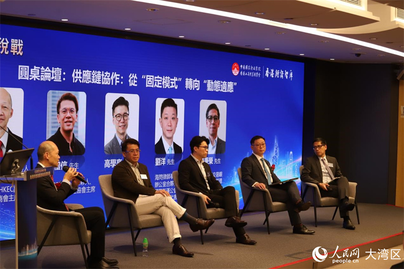 圓桌論壇舉行。實習生 虞樂嘉攝