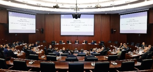 圖為澳門大學(xué)舉行大學(xué)議庭及校董會聯(lián)席會議。澳門大學(xué)供圖