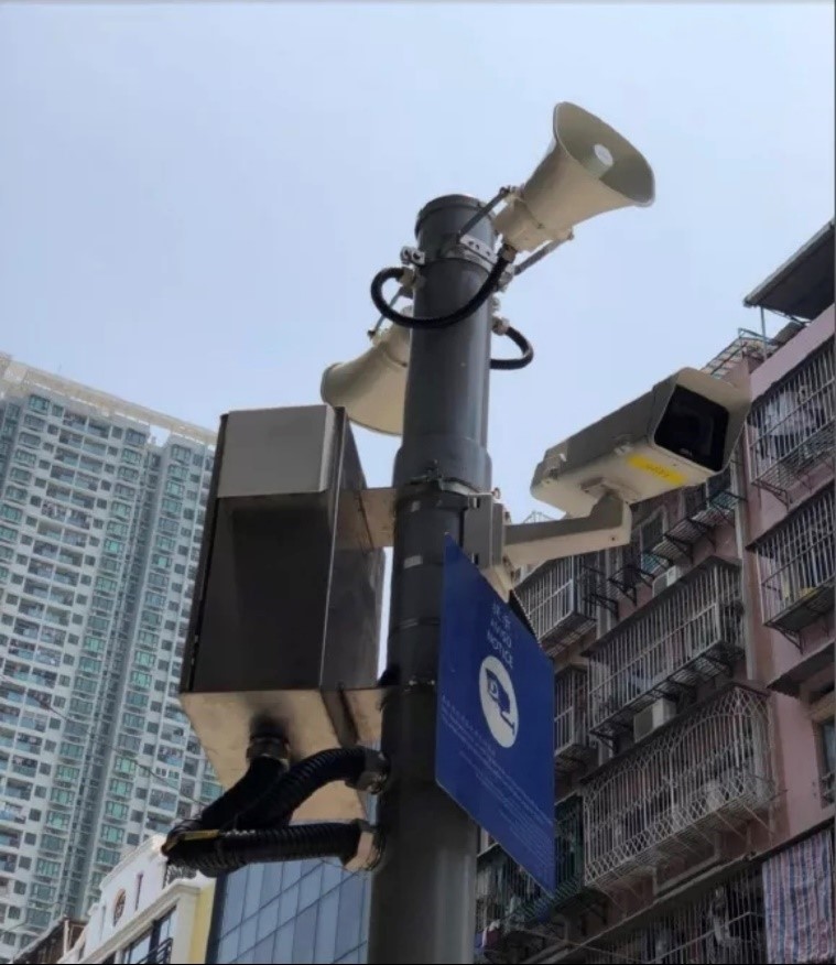 民防行動中心通過低洼地區(qū)音頻廣播系統(tǒng)實時發(fā)出警示，提醒公眾遠離危險區(qū)域。澳門特區(qū)民防行動中心供圖