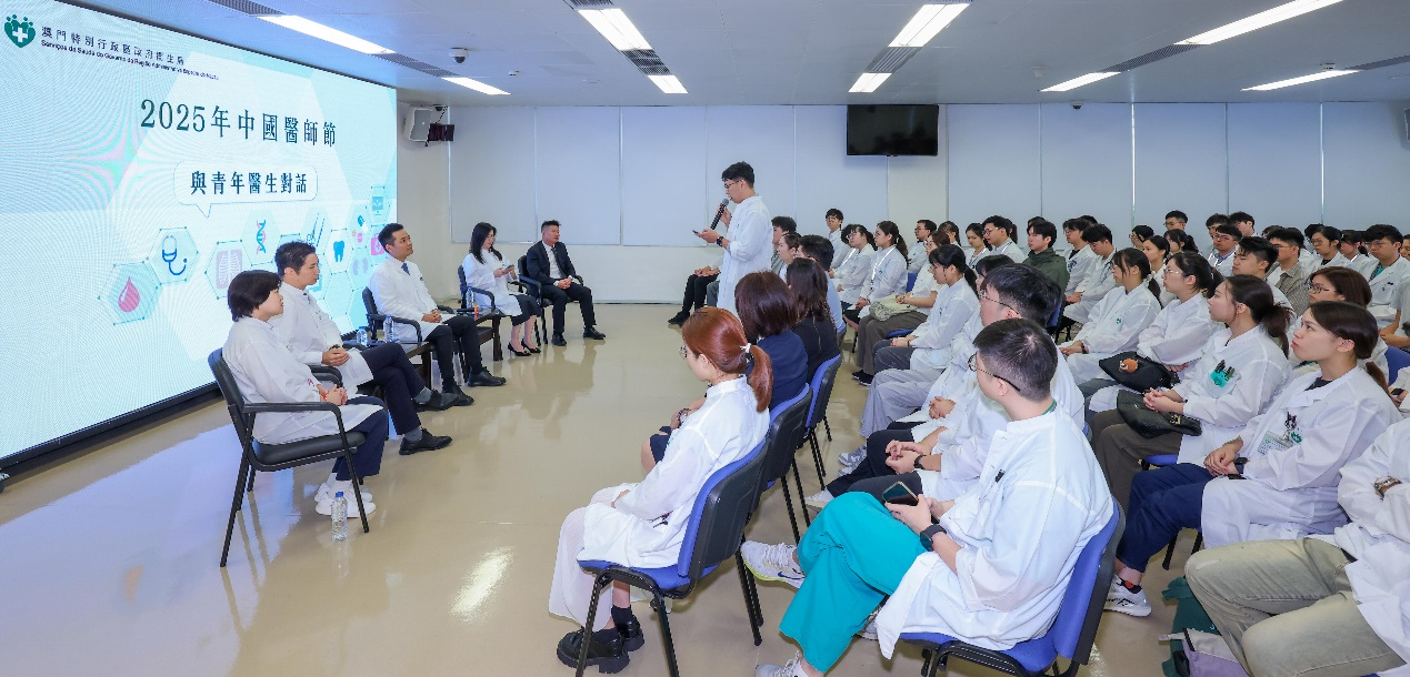 圖為“與青年醫(yī)生對(duì)話”活動(dòng)現(xiàn)場(chǎng)。澳門特區(qū)政府衛(wèi)生局供圖