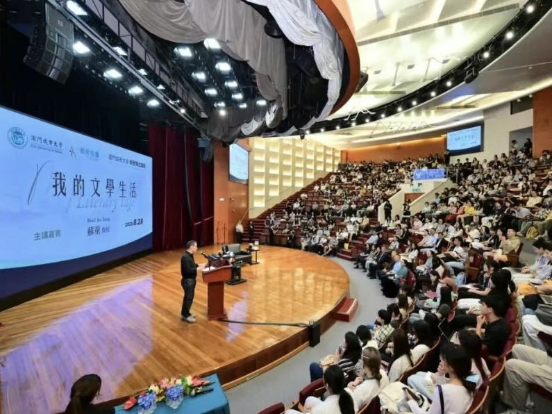 圖為講座現(xiàn)場座無虛席。主辦方供圖