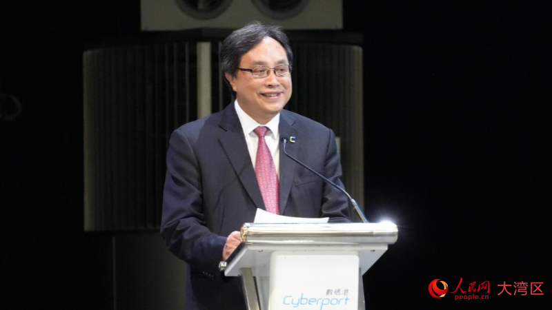 香港數碼港主席陳細明致辭。人民網 吳宇揚揚攝