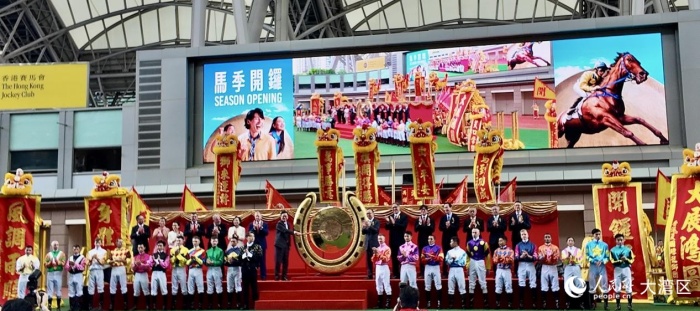 2025/2026年度香港賽馬季開幕典禮。人民網(wǎng) 嚴小晶攝