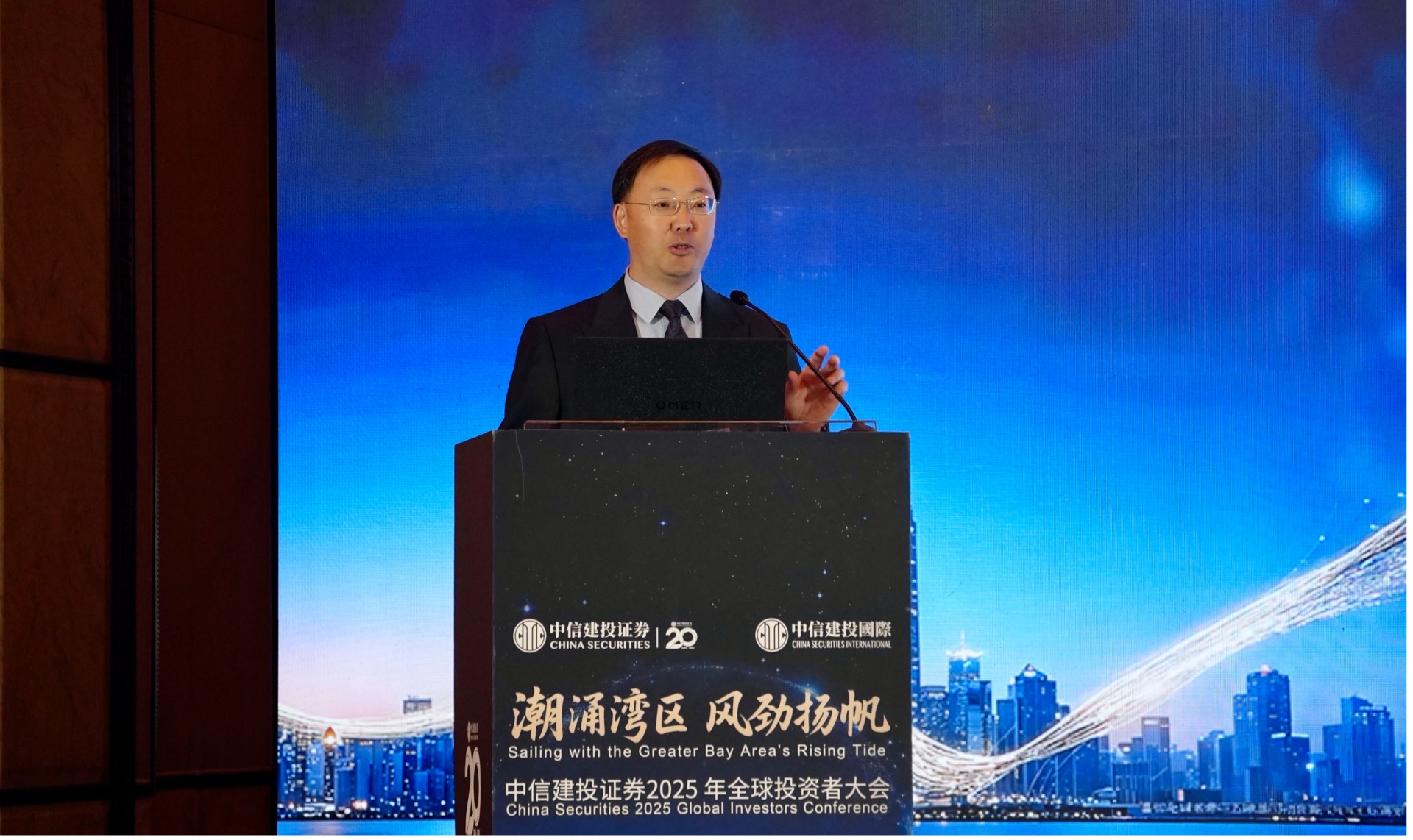 中信建投證券首席經(jīng)濟學(xué)家黃文濤分享。人民網(wǎng) 嚴小晶 攝