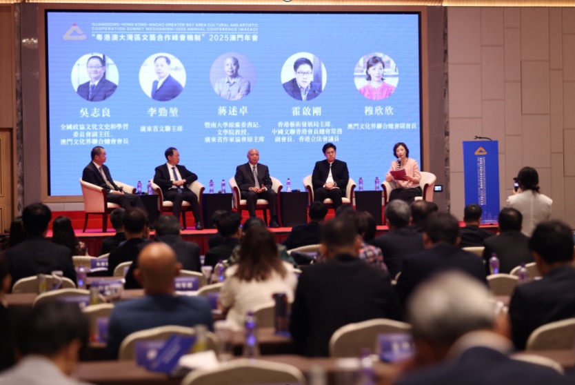 圖為年會(huì)交流對(duì)話環(huán)節(jié)。主辦方供圖