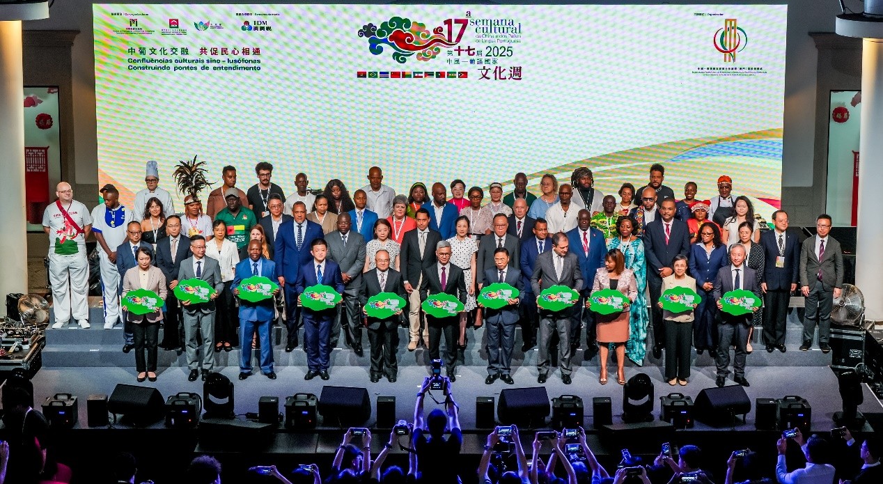圖為中葡文化周開幕式。中葡論壇常設(shè)秘書處供圖