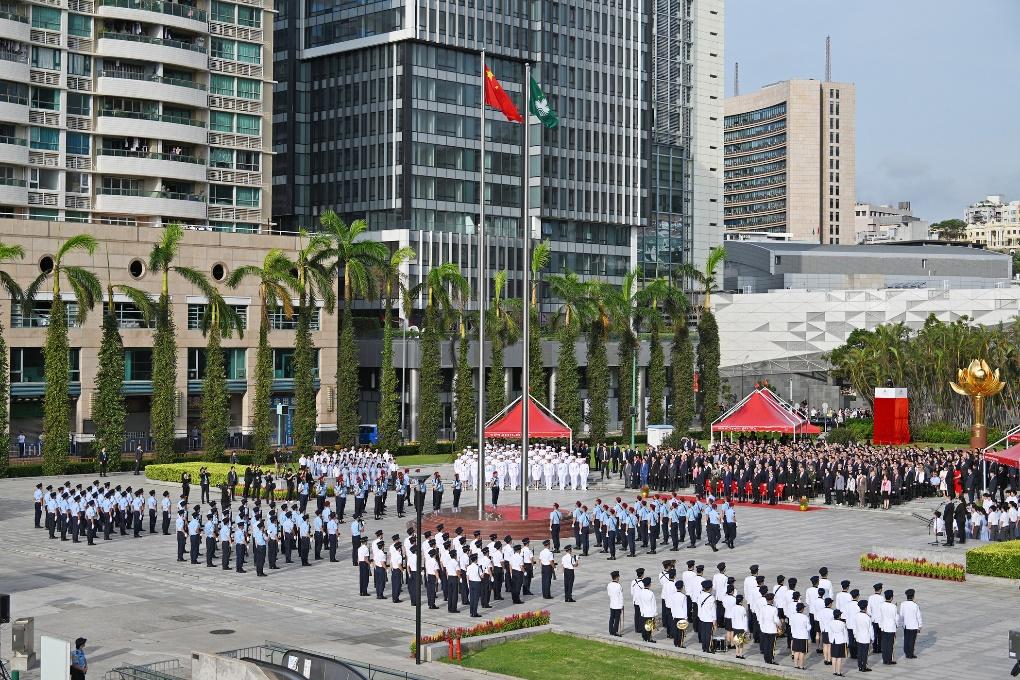 圖為澳門特區(qū)政府在金蓮花廣場舉行升旗儀式。澳門特區(qū)政府新聞局供圖