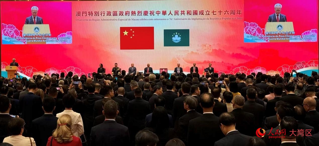 圖為澳門特區(qū)政府國慶招待酒會(huì)現(xiàn)場(chǎng)。人民網(wǎng)記者 富子梅攝