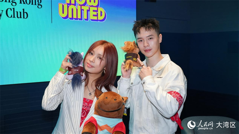 流行音樂組合Now United成員曾家瑩、王南鈞亮相現(xiàn)場(chǎng)。人民網(wǎng) 吳宇揚(yáng)揚(yáng)攝