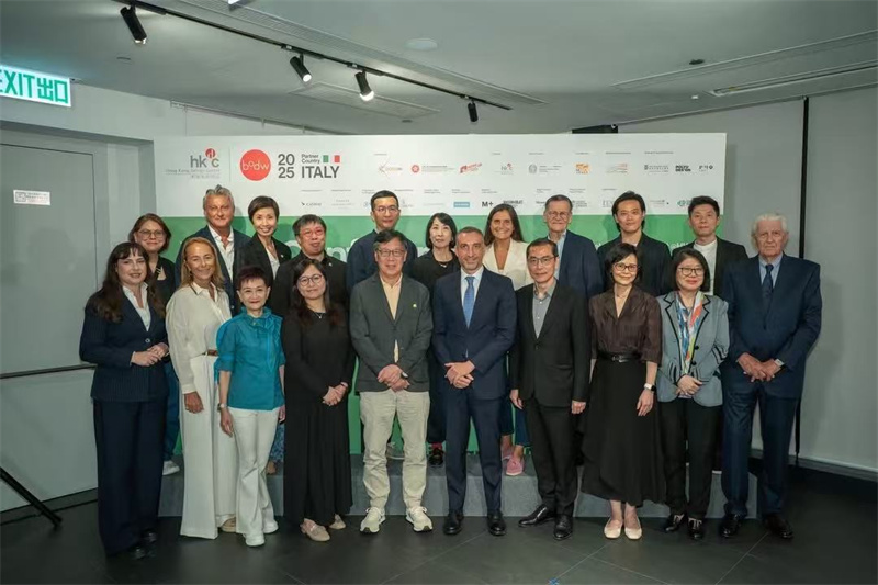 圖.香港設(shè)計營商周2025新聞發(fā)布會嘉賓合影。主辦方供圖