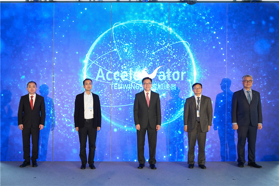 騰云香港科創(chuàng)集群加速器有限公司舉行開幕典禮。香港數(shù)碼港供圖