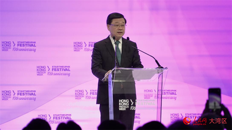 香港特區(qū)行政長官李家超致辭。人民網(wǎng) 吳宇揚(yáng)揚(yáng)攝