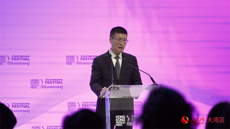 中國人民銀行副行長陸磊致辭。人民網(wǎng) 吳宇揚(yáng)揚(yáng)攝