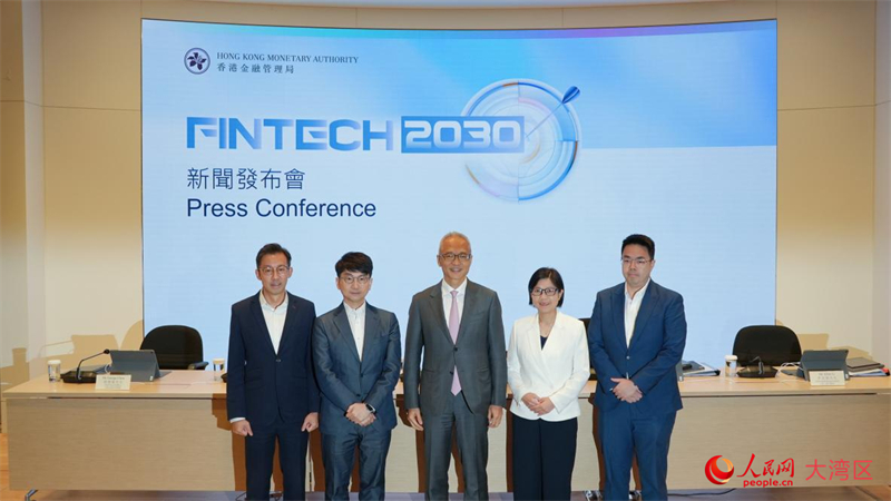 香港金融管理局3日舉行新聞發(fā)布會。人民網(wǎng) 吳宇揚(yáng)揚(yáng)攝